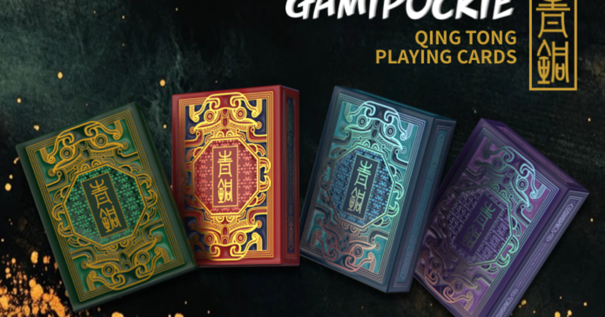 Qing Tong Playing Cards