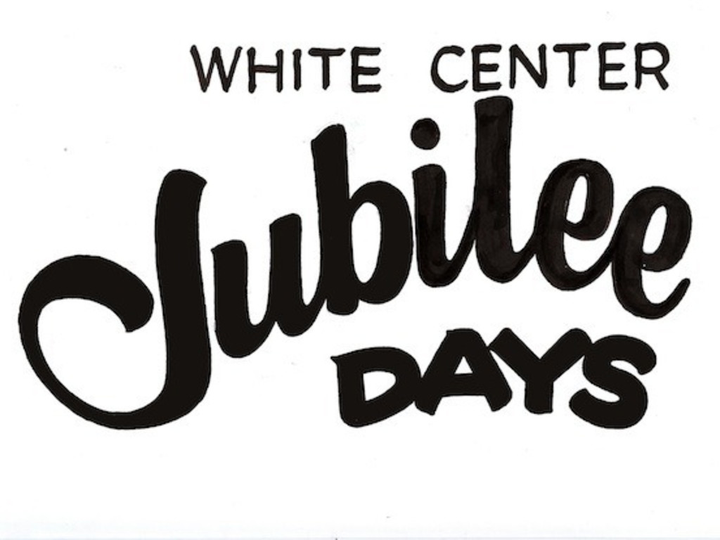 White Center Jubilee Days Indiegogo