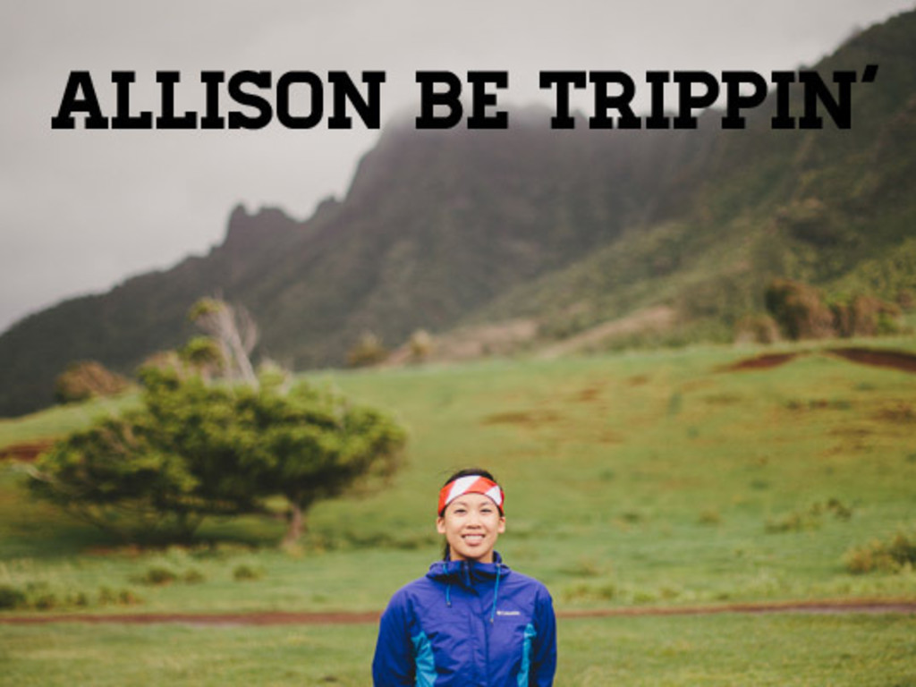 Allison Be Trippin' | Indiegogo