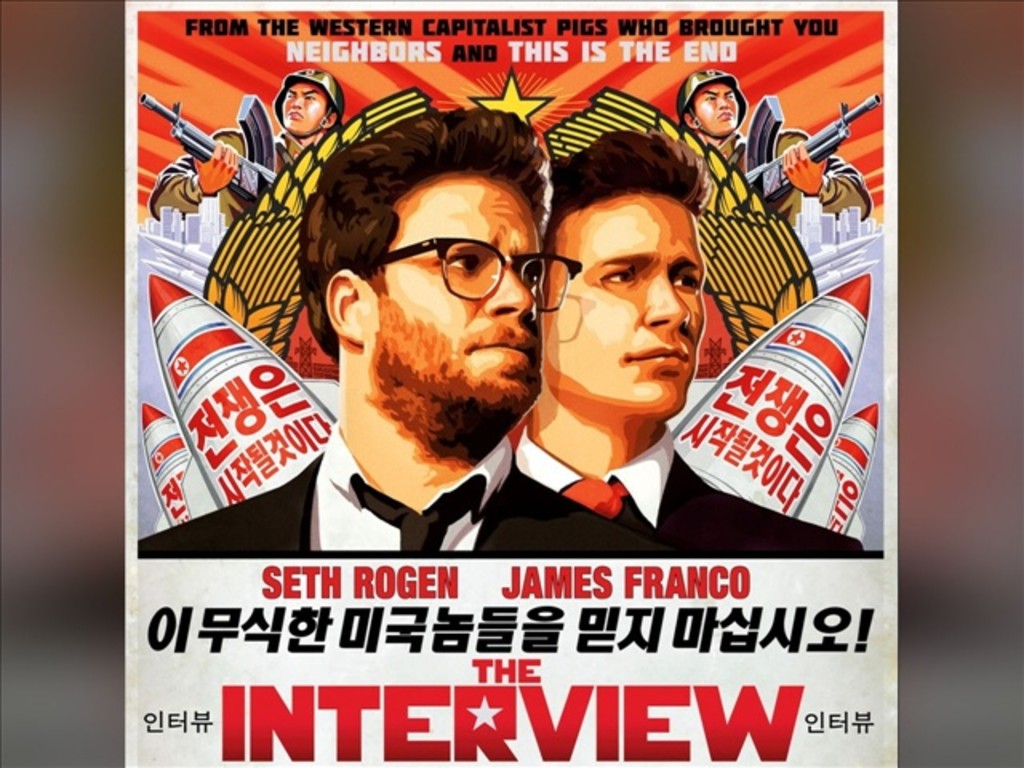 The of a interview is never. The of a interview is never