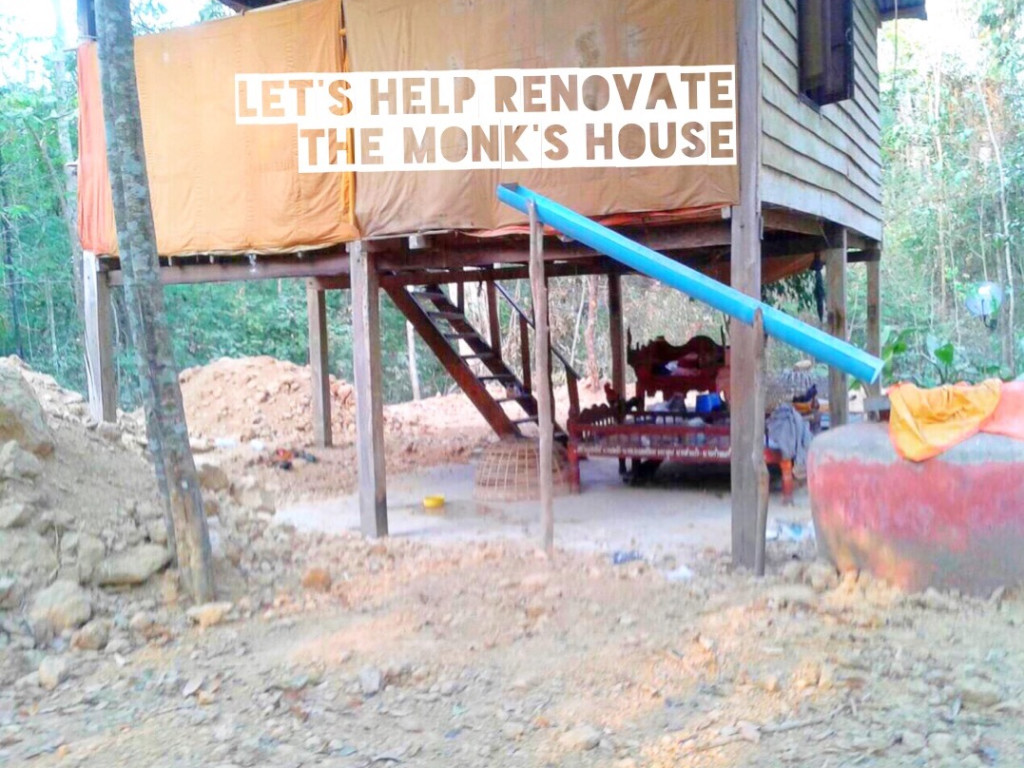 Let's help renovate the monk's house Indiegogo