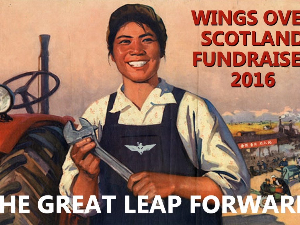 The Great Leap Forward | Indiegogo