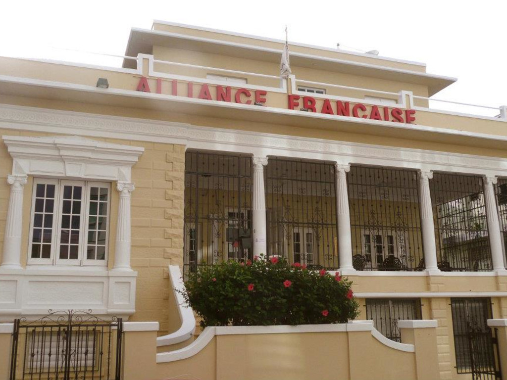 Supporting Alliance Française Puerto Rico Indiegogo