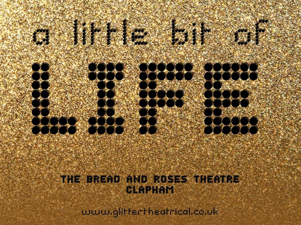 a little bit of monica in my life lyrics release date