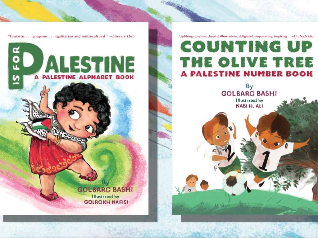 P Is for Palestine: A Palestine Alphabet Book | Indiegogo