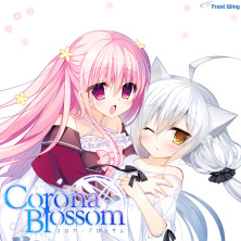 Corona Blossom A Visual Novel By Frontwing Indiegogo