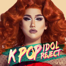 K Pop Idol Reject Soju S Debut Mini Album Indiegogo
