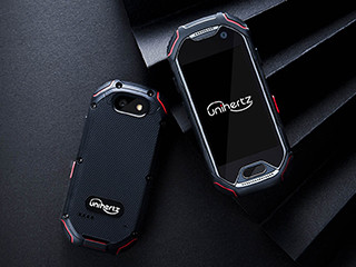 Atom The Smallest 4g Rugged Smartphone Ingogo Atom The Smallest 4g Rugged Smartphone