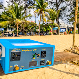 MegaPower: Take Charge of Your Outdoor Adventures