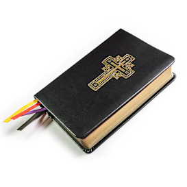 Anthologion in Traditional 'KJV' English