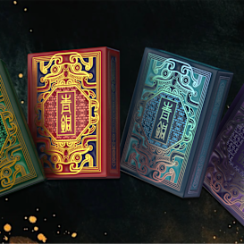 Qing Tong Playing Cards