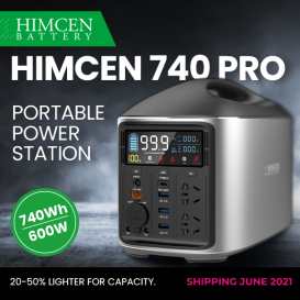 HIMCEN Power Station: Power Your Life Like a Pro