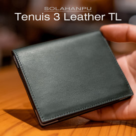 Tenuis3 Leather TL: The thin and stylish wallet
