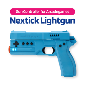 Nextick Lightgun: Wireless Blowback Lightgun