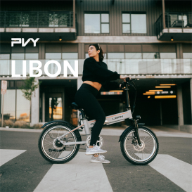 PVY LIBON:The Longest Range Light Folding E-Bike
