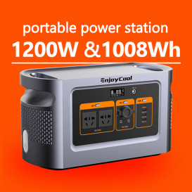 EnjoyCool 1200W 11-in-1 power station