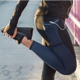 828 Leggings - Fitted for Those Who Do It All