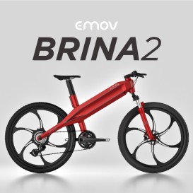 Brina2. The Most Powerful Carbon Fiber Ebike