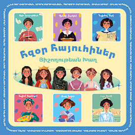 Armenian Women Trailblazers