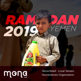 Help Mona Relief to feed 2000 families in Ramadan