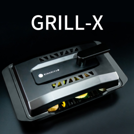 GRILL-X: Perfect Charcoal Flavor Grill
