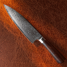 Qknives - The perfect kitchen knife series
