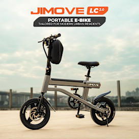 JIMOVE LC:The best lightweight ebike for commuting