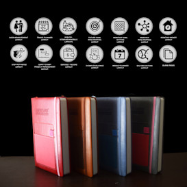 Achiever Planner - One Place for All Your Thoughts
