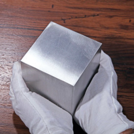 Museum Cube #2: Magnesium KILO