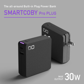 The World's Smallest Built-in Plug Power Bank