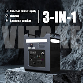 VITAKE: Multi-functional portable power station