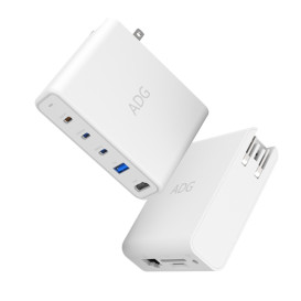 ADG 100W GaN Charger & Hub