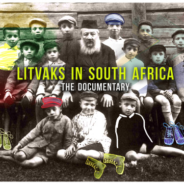 Litvaks in South Africa: the documentary