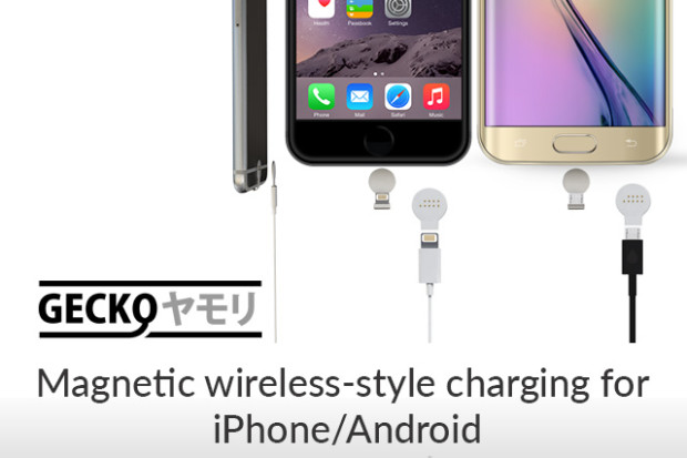 GECKO - 1$ Magnetic wireless charging for mobiles