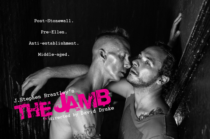 The Jamb Indiegogo