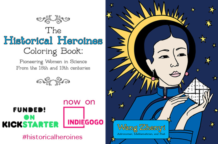 Download Historical Heroines Coloring Book Women In Science Indiegogo