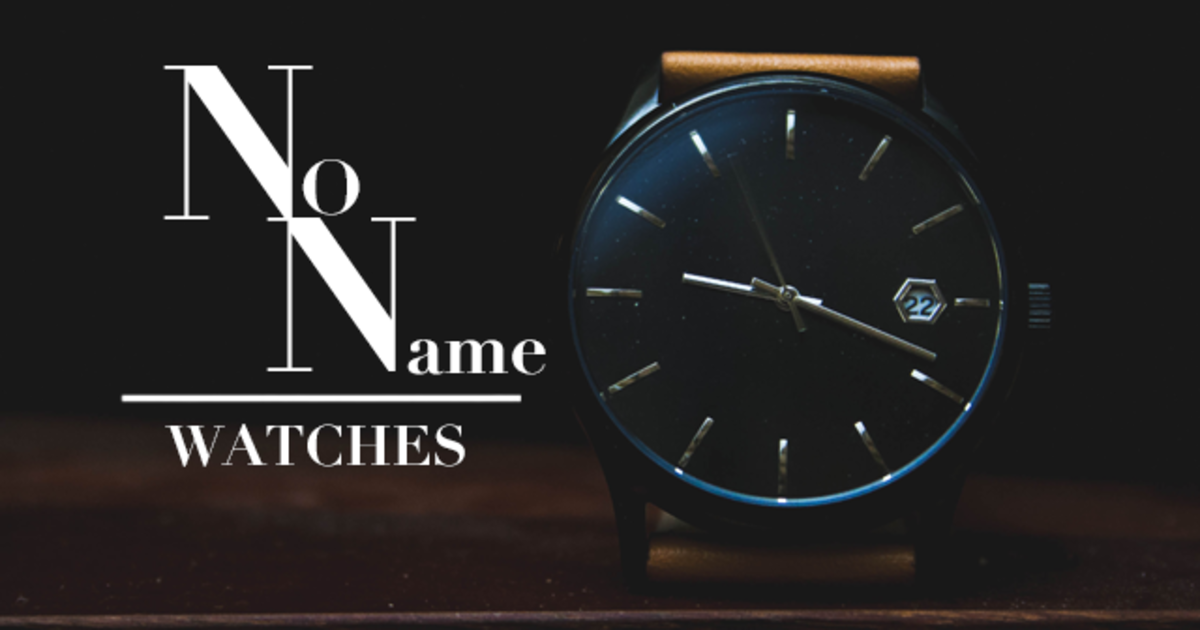 No name watches new arrivals