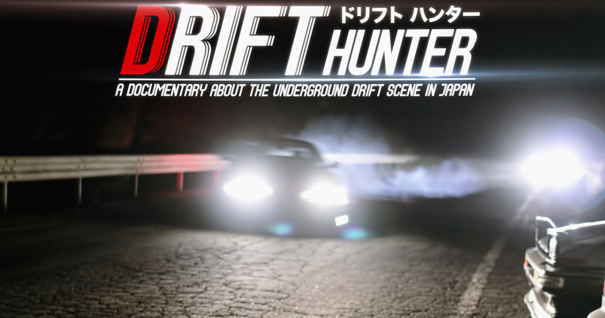 Revisão de Drift Hunters: uma experiência emocionante de drifting