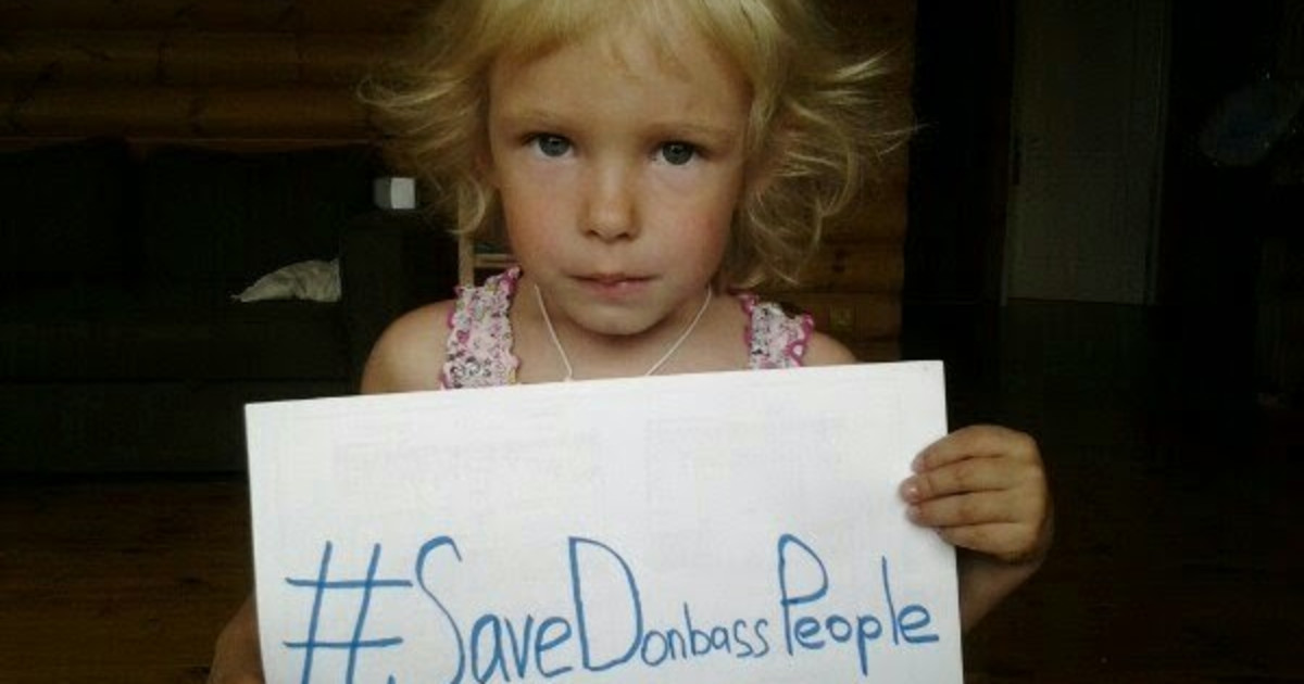 Спасите отсосите. День защиты детей дети Донбасса. Дети Донбасса хотят жить.