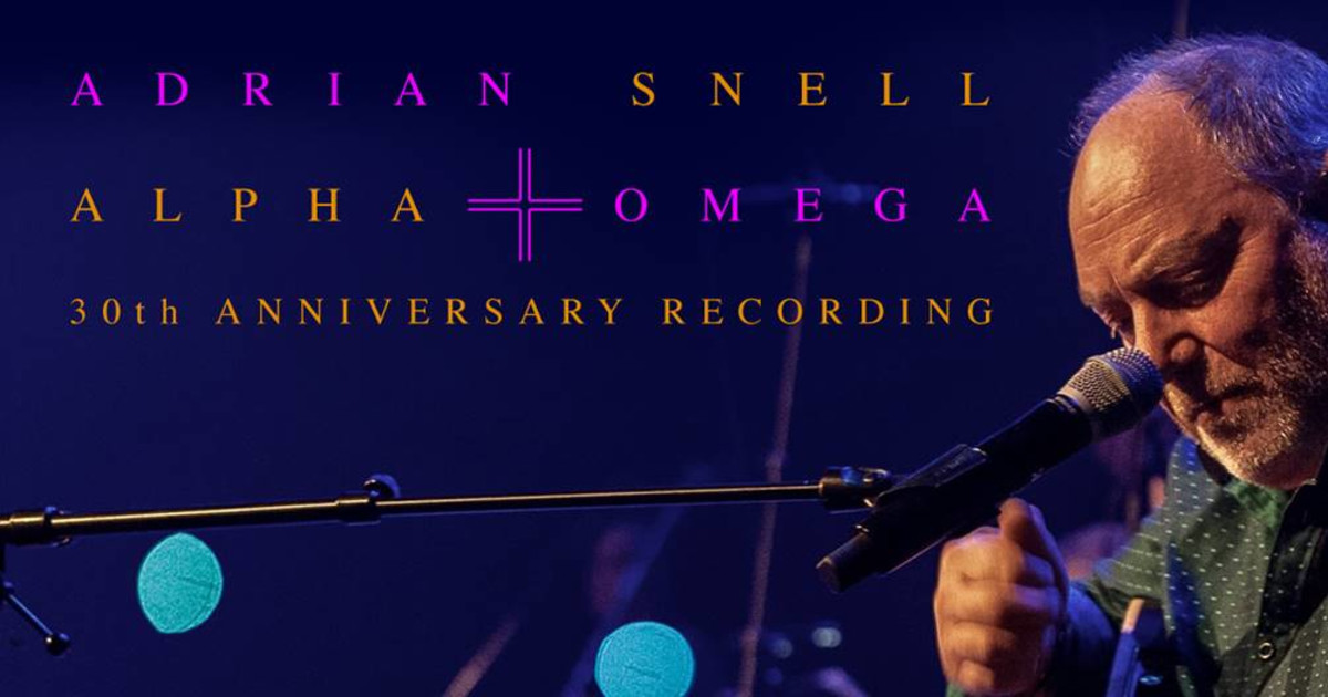 Alpha Omega the 30th Anniversary Recording Indiegogo