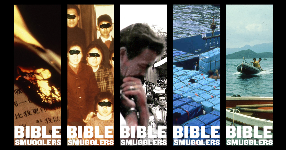 Bible Smugglers Movie Production LLC