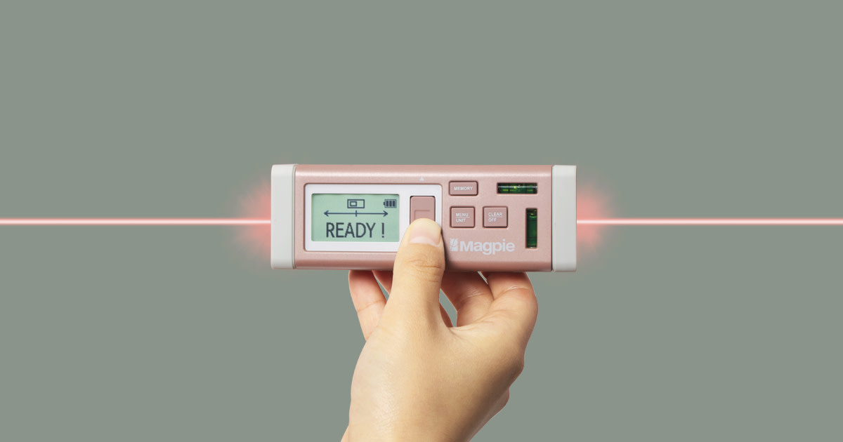 VH-80SE: Bilateral Laser Distance Measurer | Indiegogo