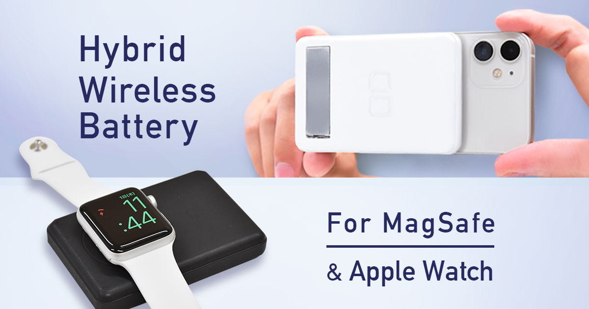 CIO: Apple Watch & MagSafe Compatible Power Bank