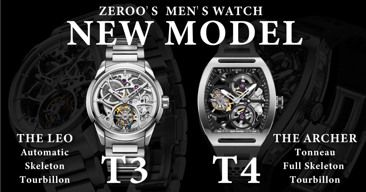 ZEROOTIME - MENS SKELETON TOURBILLON WATCH T3 & T4 | Indiegogo