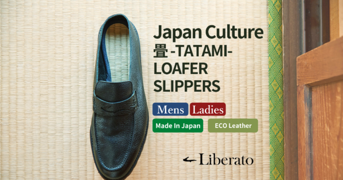 seksuel apotek Forsøg TATAMI LOAFER SLIPPERS : Japanese Tradition | Indiegogo