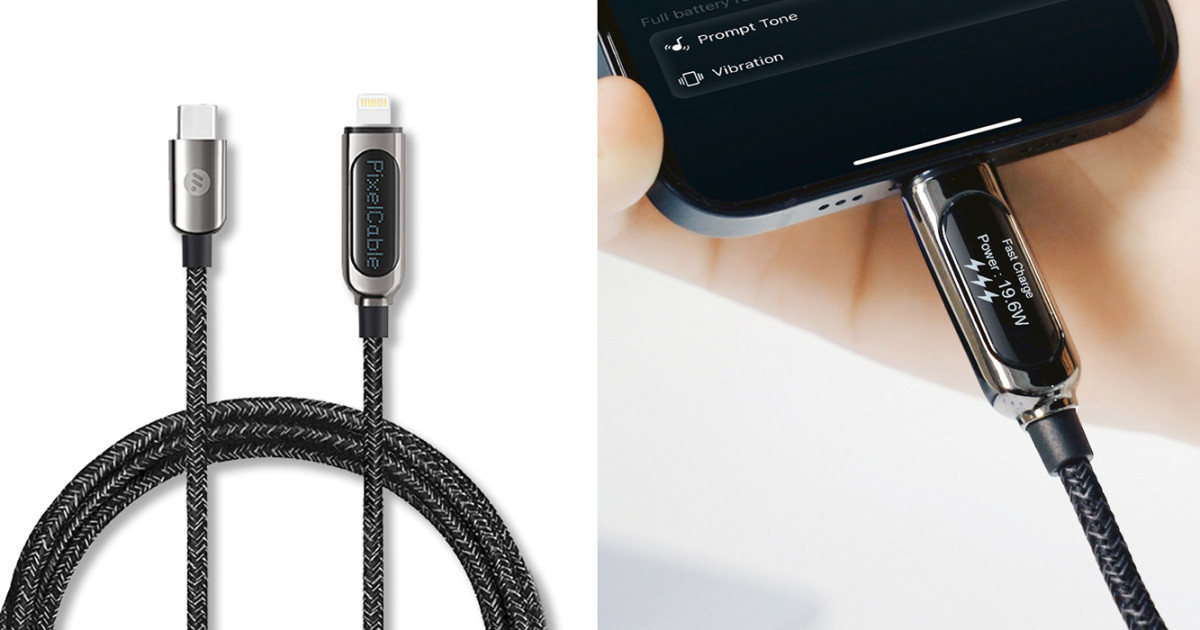 fløjte ordningen Vibrere World's First App-Controlled Fast Charging Cable | Indiegogo