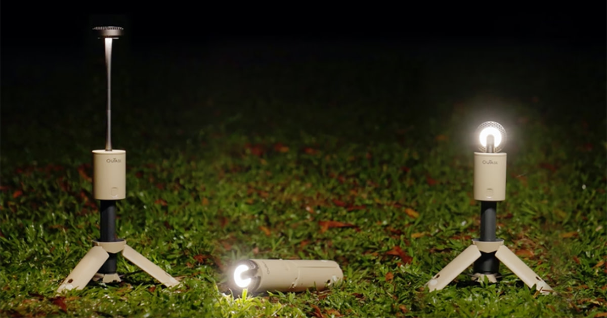 OUTASK TELESCOPIC LANTERN : THE NEW WORLD OF MOBILE LIGHTING