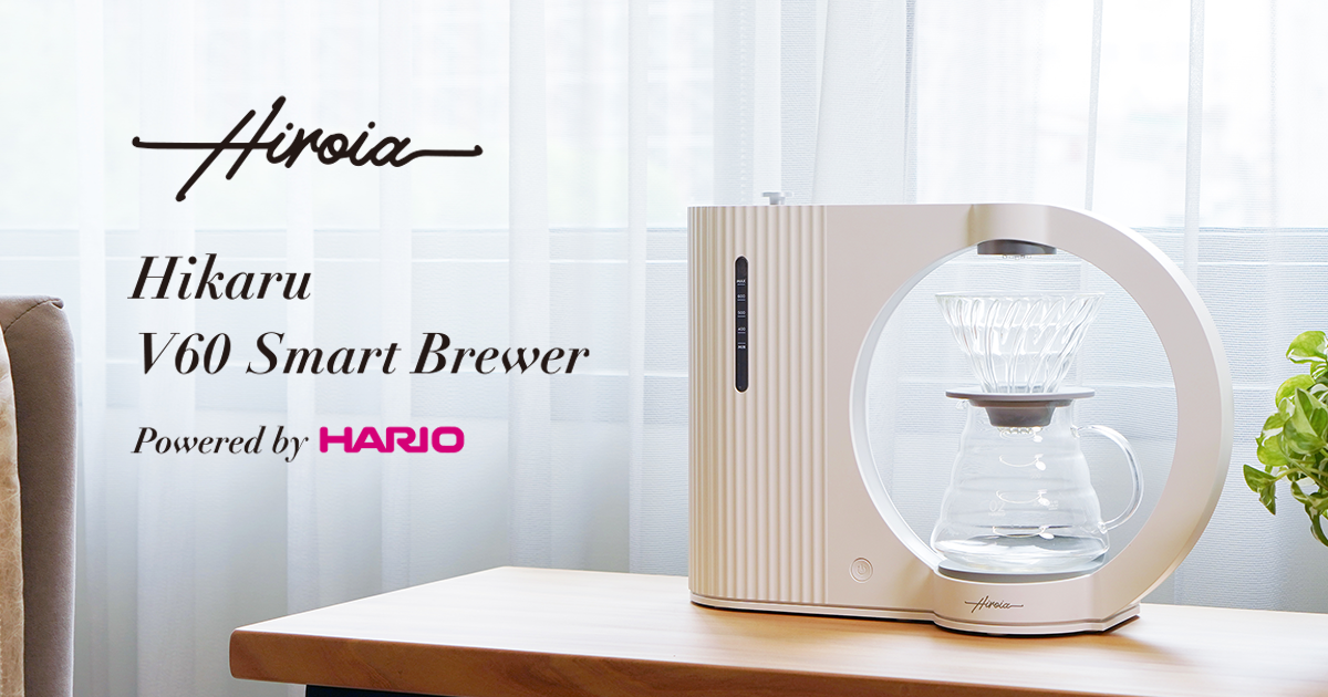 Hiroia Hikaru V60 Smart Brewer
