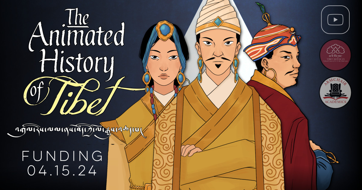 The Animated History Of Tibet Part Two Indiegogo