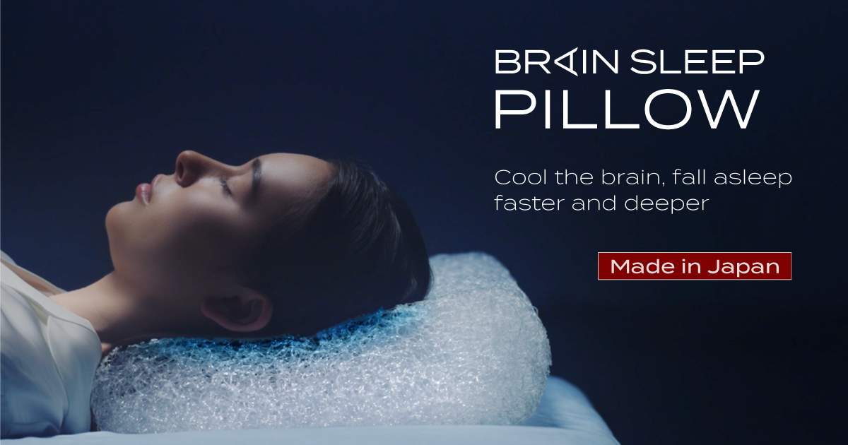 BRAIN SLEEP PILLOW: FOR QUALITY SLEEP | Indiegogo